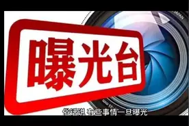 村支书和妇女主任的故事视频封面