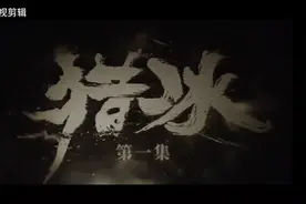 男人因为要养活三个儿子压力太大，竟然走上了一条不归路。视频封面