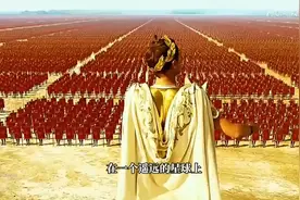 地球上的一个暴政皇帝，被人类推翻的故事