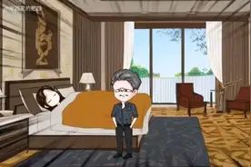 开局被安排迎娶植物人视频封面