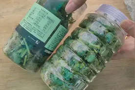 保存香菜原来这么简单，放1年和新鲜的一样，随吃随取太方便了视频封面