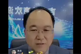 创业天下EUBG数据确权手机