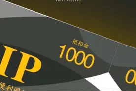 客享惠抵扣礼品卡