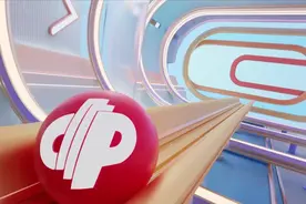 中国福利彩票2024年06月13日开奖视频