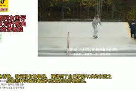 韩国网友热评中国流行歌曲：我的滑板鞋，盛赞歌曲再听已是曲中人视频封面