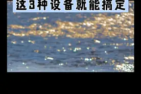 女人的美在哪里视频封面