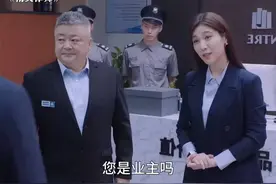 身边有个律师朋友的重要性，这安全感直接拉满了