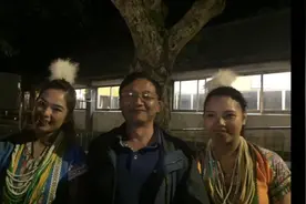 台湾有高山族吗？视频封面