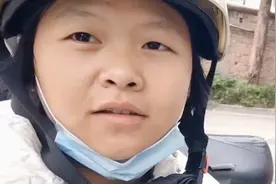 闪送平台都没有拒单功能，系统派的单必须去送，还只能一单单的跑