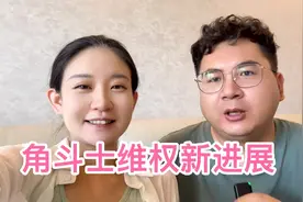 买车签完合同遭遇临时加价2万，维权之路太耗时，好在有了新进展视频封面