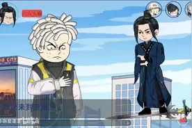 全文完结！道长你都御剑飞行了，还让我们相信科学 ！！！视频封面