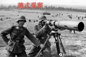 盘点德军表情包视频封面