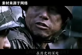 1992年，俄将朝鲜战争档案秘密出售给美国，尘封已久的阴谋被揭开视频封面