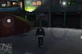 GTA5购买吞云吐雾馆开始运医用大麻
