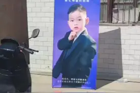 喜剪燕尾