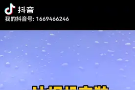 安装烟机教程