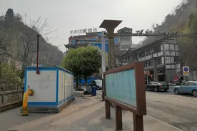 茅台～中国酒文化的非物质遗产，名片早已打响世界视频封面