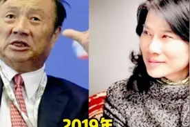 董明珠带80万年薪博士经理去饭局，博士负责点菜，不久就被辞退了视频封面