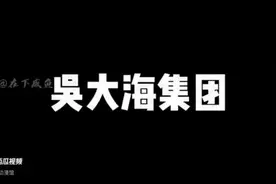 最后一页故事视频封面