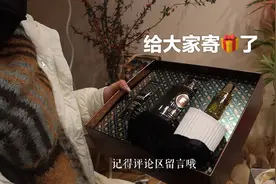 这波病毒太厉害了！家里5个人轮流中招，终于有力气寄新年礼物！视频封面