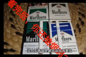混合型香烟与烤烟对比谁的危害比较大？