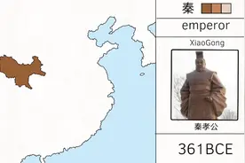 秦国秦孝公时期到秦朝的版图变化视频封面