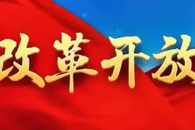大寨既落实包产到户，又发展工商业反哺农业，令人欣喜视频封面