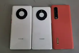 2023年了，华为mate40pro还值推荐入手吗？视频封面