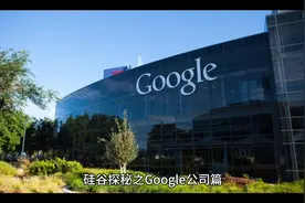 Google 为什么改名为 Alphabet？
