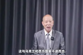 性能落后歼-20，拜登要对F-35战机“大砍一刀”，前景一片暗淡视频封面