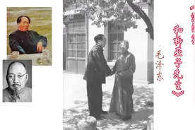 《浣溪沙·和柳亚子先生》毛泽东诗词欣赏视频封面