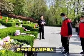 山东一中学清明不放假，学生抗议方式很另类：又是“自愿”选择？视频封面