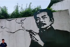 浙江绍兴，鲁迅的家乡。