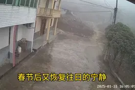 过年啊，真是匆匆，仿佛做了一场热闹的梦#游子#过年视频封面