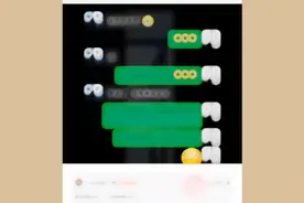 还是你奶奶好，请全村人吃饭