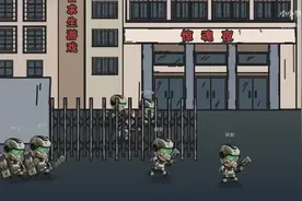 全民穿越求生世界，而我开局能看到隐藏信息提示..视频封面