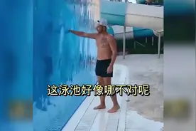 脑袋呢？脑袋呢？？