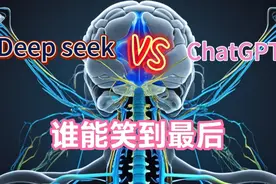 蓝星上人工智能最强的两个国家，孰强孰弱！视频封面