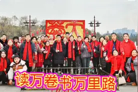 这句话意味着只有通过阅读和实践才能拓宽视野增长见识提高己的视频封面