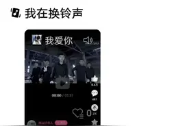 粒上皇冠军视频封面