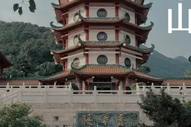 肇庆将军山