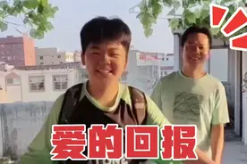 小雪和阿战经过了艰难的努力，终于迎来了自己的幸福生活视频封面