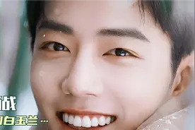 肖战《梦中的那片海》入围白玉兰电视剧奖