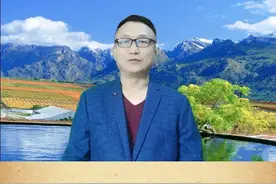 用“萍”做名字的女性性格会有两种极端来看看吧！#改名 #宝宝起视频封面