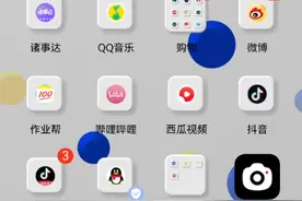 罗布乐思      正确玩法