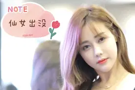 #美女车模#美出高级感#极品美颜#青春甜美视频封面