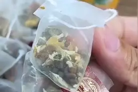 北京同仁堂的菊花决明子茶，养肝护肝，尤其是适应长期熬夜的人群视频封面