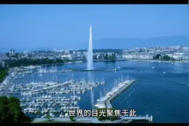 在日内瓦会议上，关于杜勒斯拒绝与周总理据手的传说！视频封面