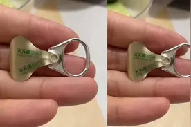 女子买了一箱酒，打开拉环1听变360听：送到家里还是不敢相信视频封面