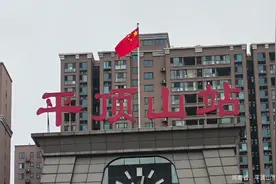 平顶山为古应国，应国以鹰为图腾，“应”“鹰”通假，故又称鹰城视频封面